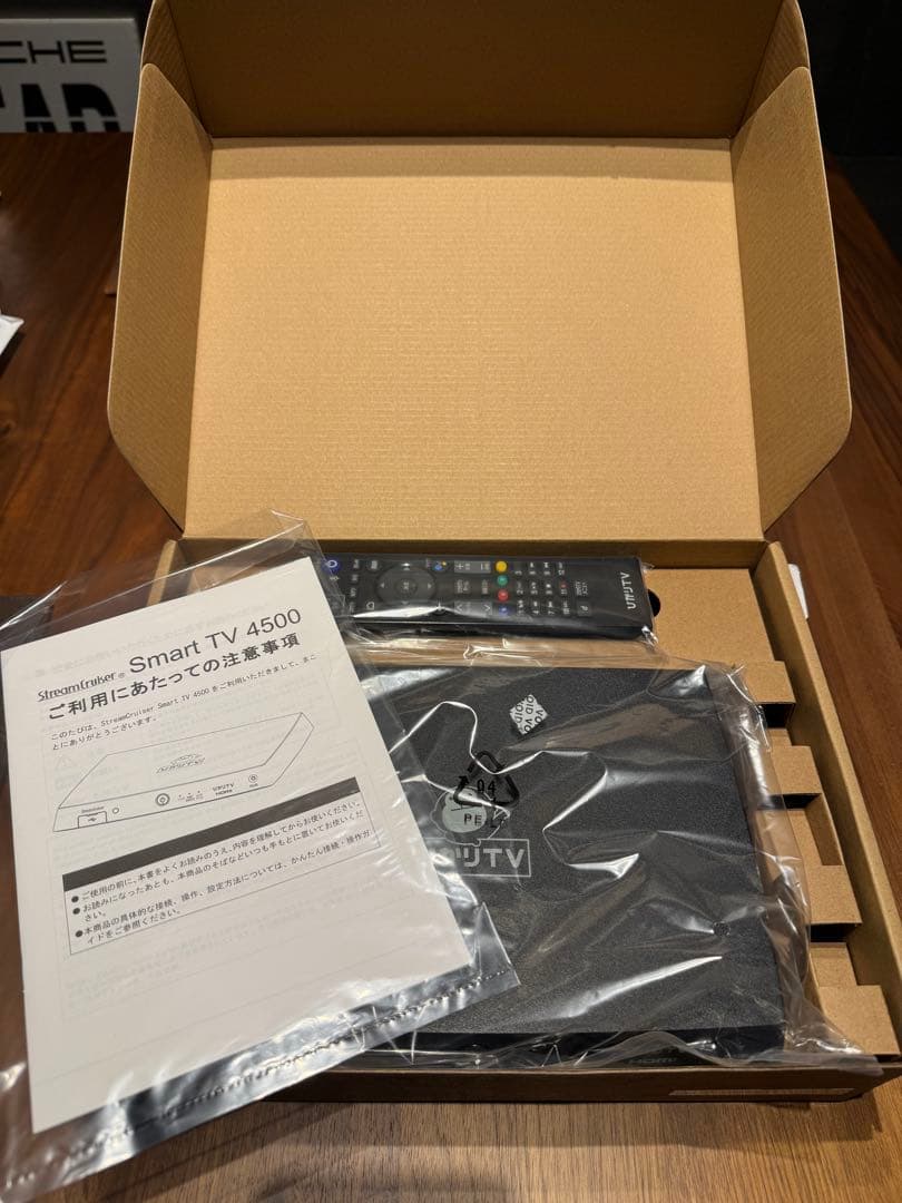 ST4500 ひかりTV 4K チューナー / Smart TV 4500