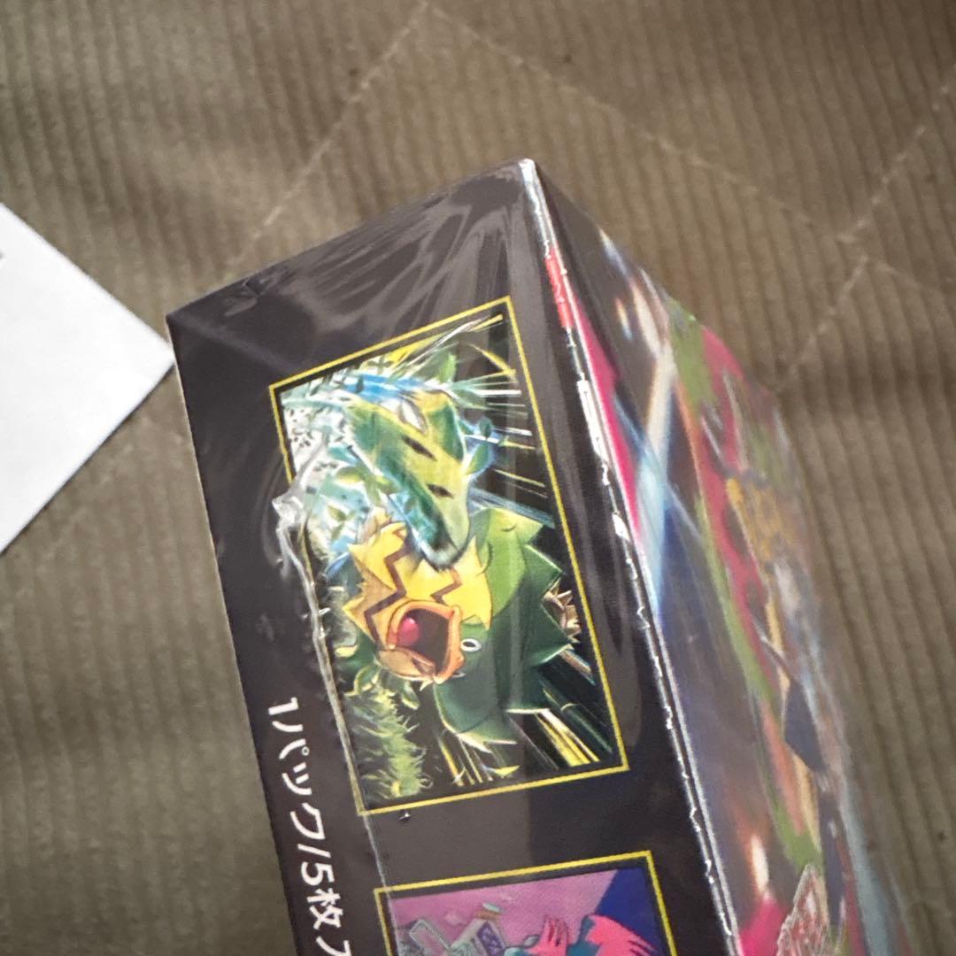 ポケモンカードゲーム インフェルノX 新品未開封！シュリンク付きポケセン産！！