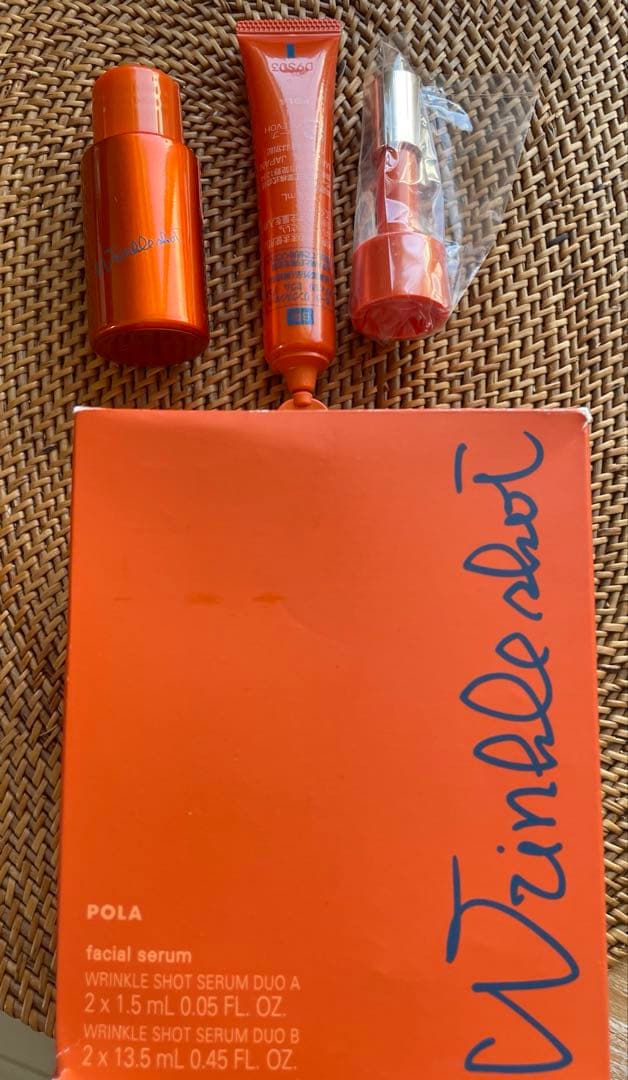 POLA Wrinkle Shot Facial Serum 1セット