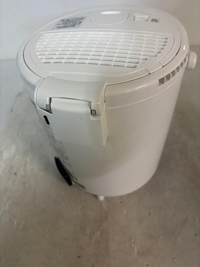 【20年製】象印 EE-RQ35-WA 置き型加湿器