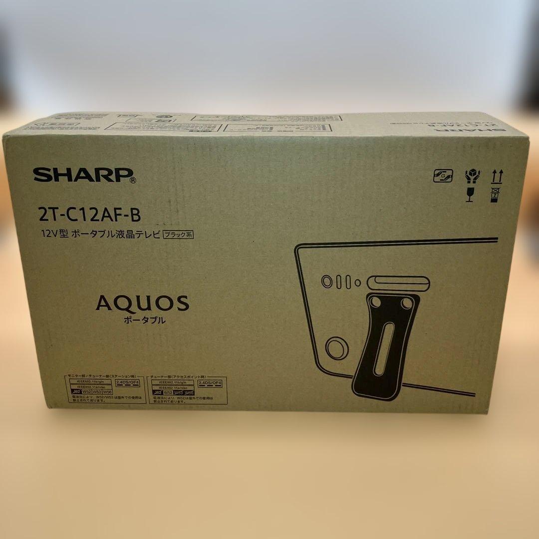 【美品】【即購入OK】SHARP AQUOS 2T-C12AFポータブルテレビ