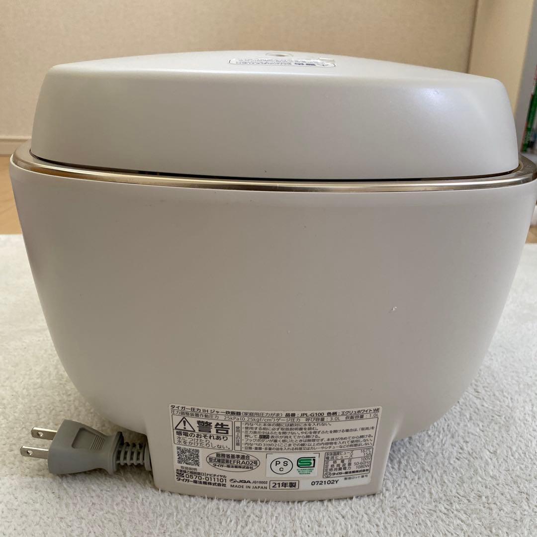 タイガー JPL-G100 圧力IH炊飯器 土鍋ご泡火炊き5.5合2021年製