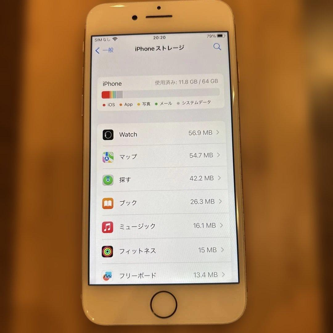 美品✨iPhone8⭐︎64GB 本体