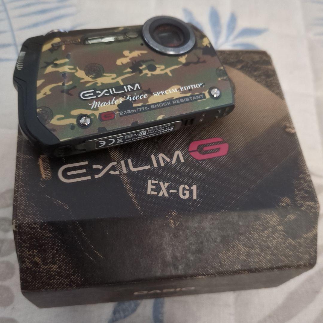 デジタルカメラ EXILIM Master Piece Special Edition