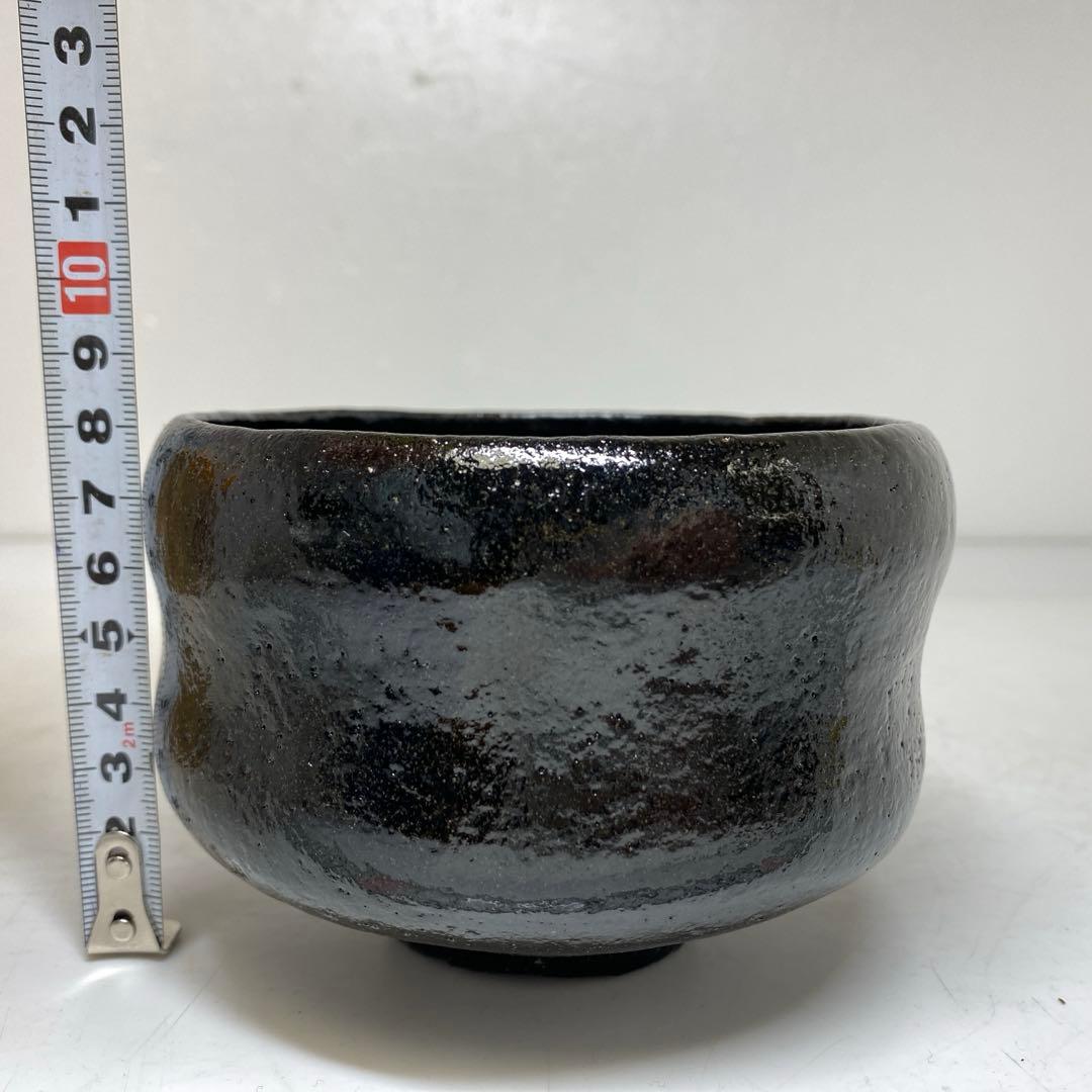 ☆茶3佐々木昭泉長次郎うつし黒茶碗　共箱　口径約11.9cm 東R8-0204①