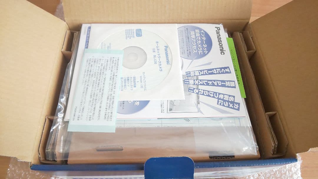 値下げ‼️Panasonic KX-MS10 ワイヤレスカメラモニターシステム