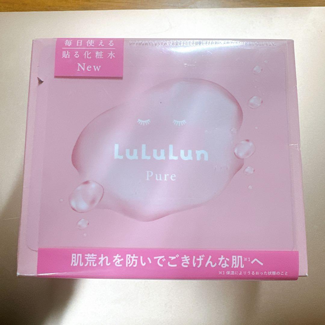 ルルルンピュア エブリーズ フェイスマスク 9FB　32枚入 ×5箱