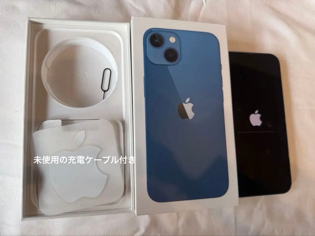 iPhone13 256GB ブルー