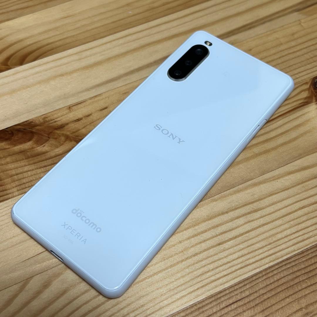 Xperia 10 Ⅱ 4210b