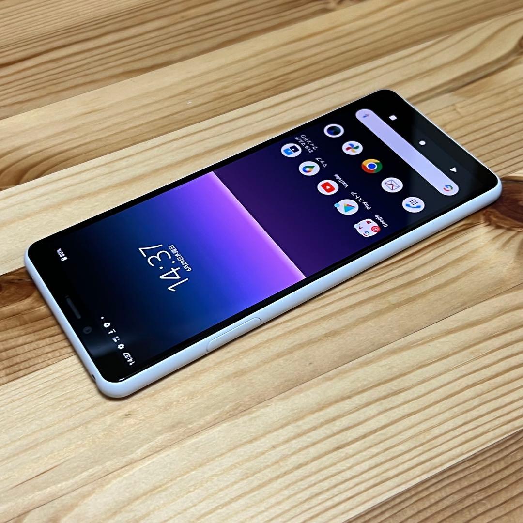 Xperia 10 Ⅱ 4210b