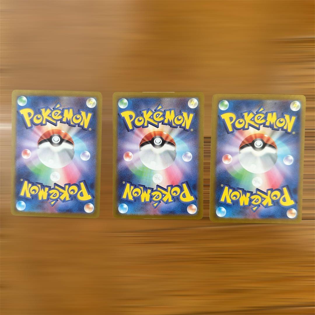 スペシャルBOX ポケモンセンターフクオカ シュリンク付き ポケモンカードゲーム