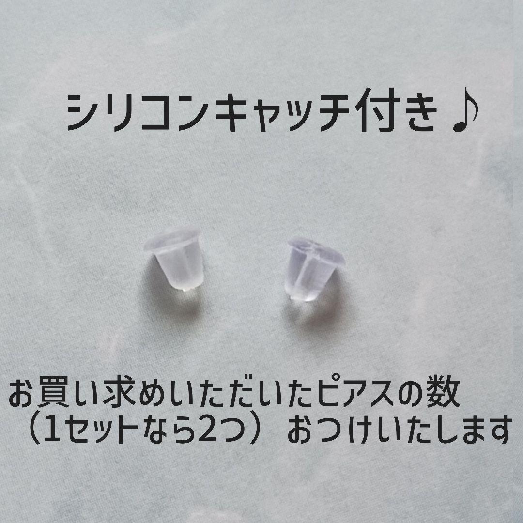 【ゴールド】【2040円お得！】2mmピアス全部セット！