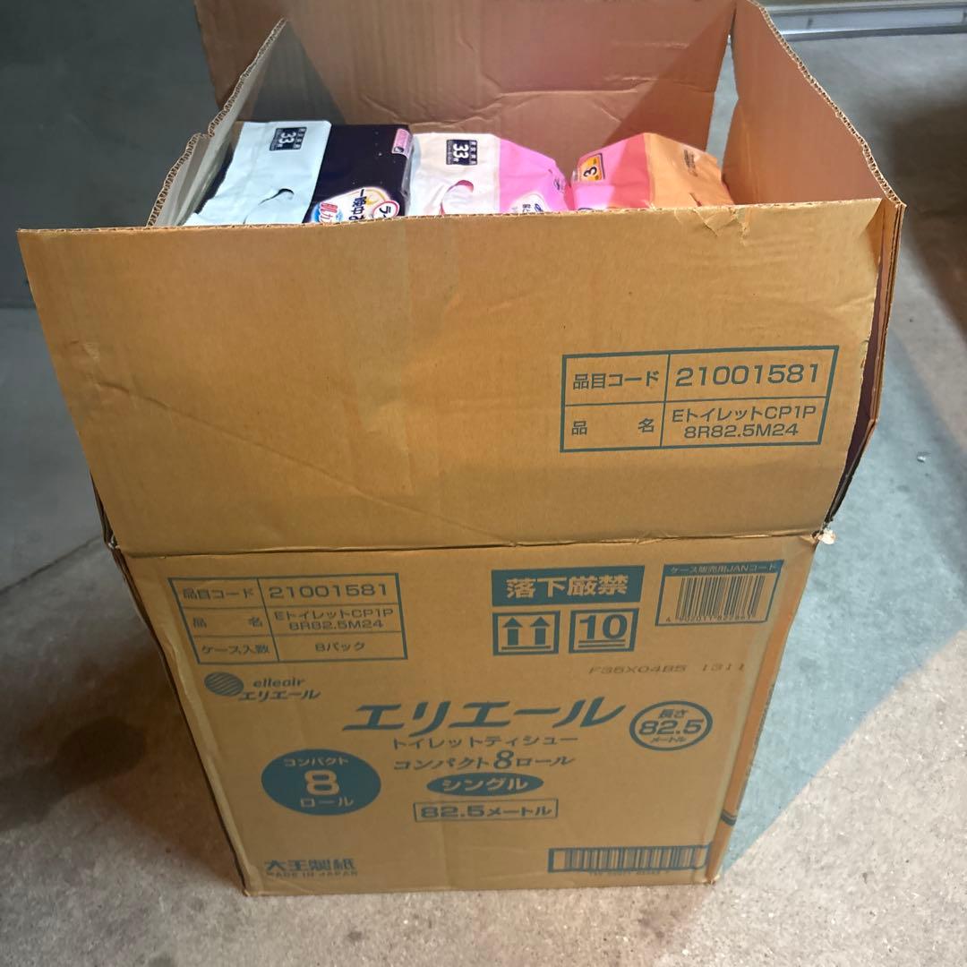ライフリー　６点セット