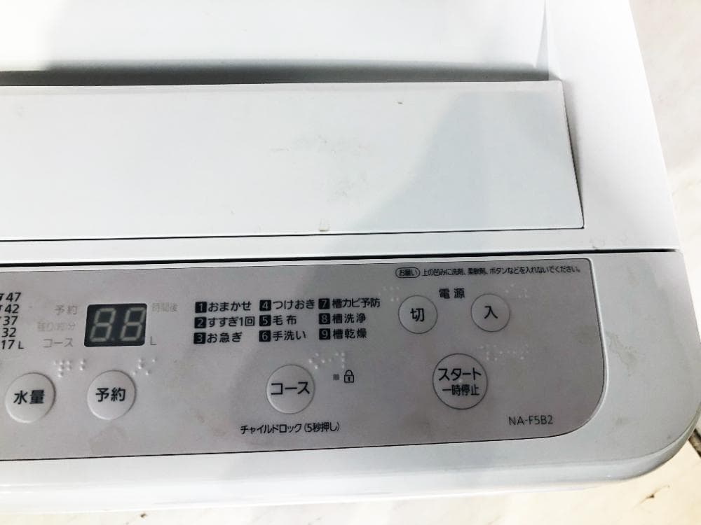★2024年製★Panasonic 5㎏ 洗濯機【NA-F5B2】GB98