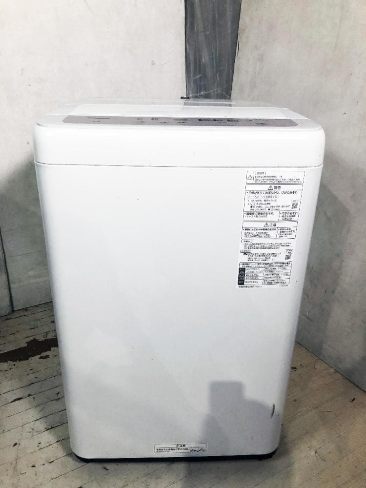 ★2024年製★Panasonic 5㎏ 洗濯機【NA-F5B2】GB98
