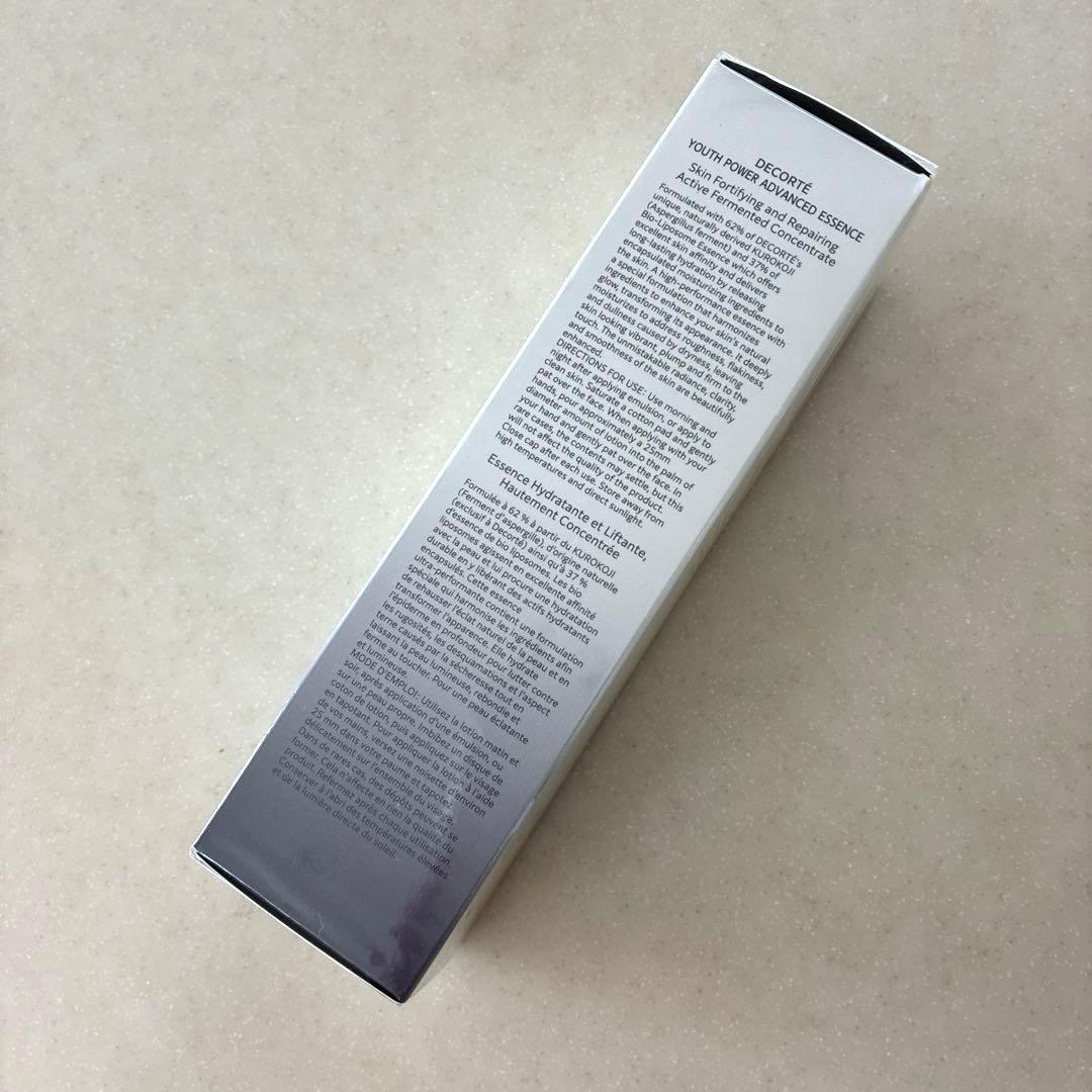 【新品・未開封】コスメデコルテ ユースパワーエッセンスローション 150ml