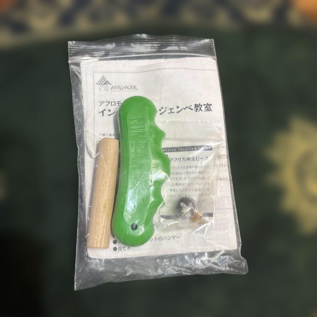 ジャンベ XLサイズ コートジボワール フルオーダー品 ケースとストラップ付き