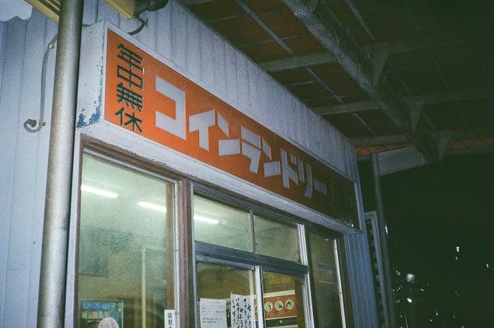 Konica コニカC35 EFケース付｜実写良品｜ストロボ搭載｜ピッカリコニカ