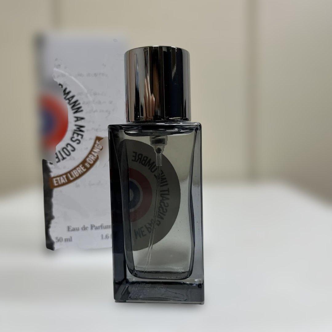 ETAT LIBRE D'ORANGE エルマン もう1人の自分 50ml