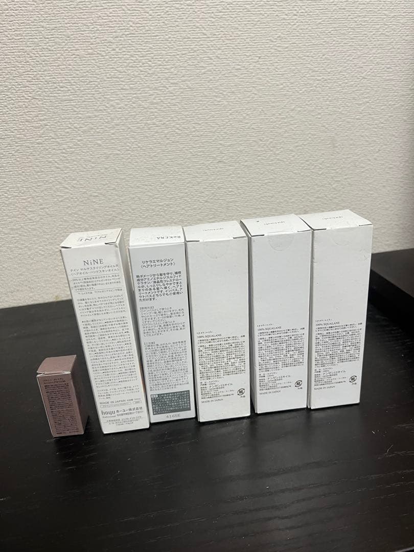リケラエマルジョン　ヘアトリートメント未使用。まとめ美容系