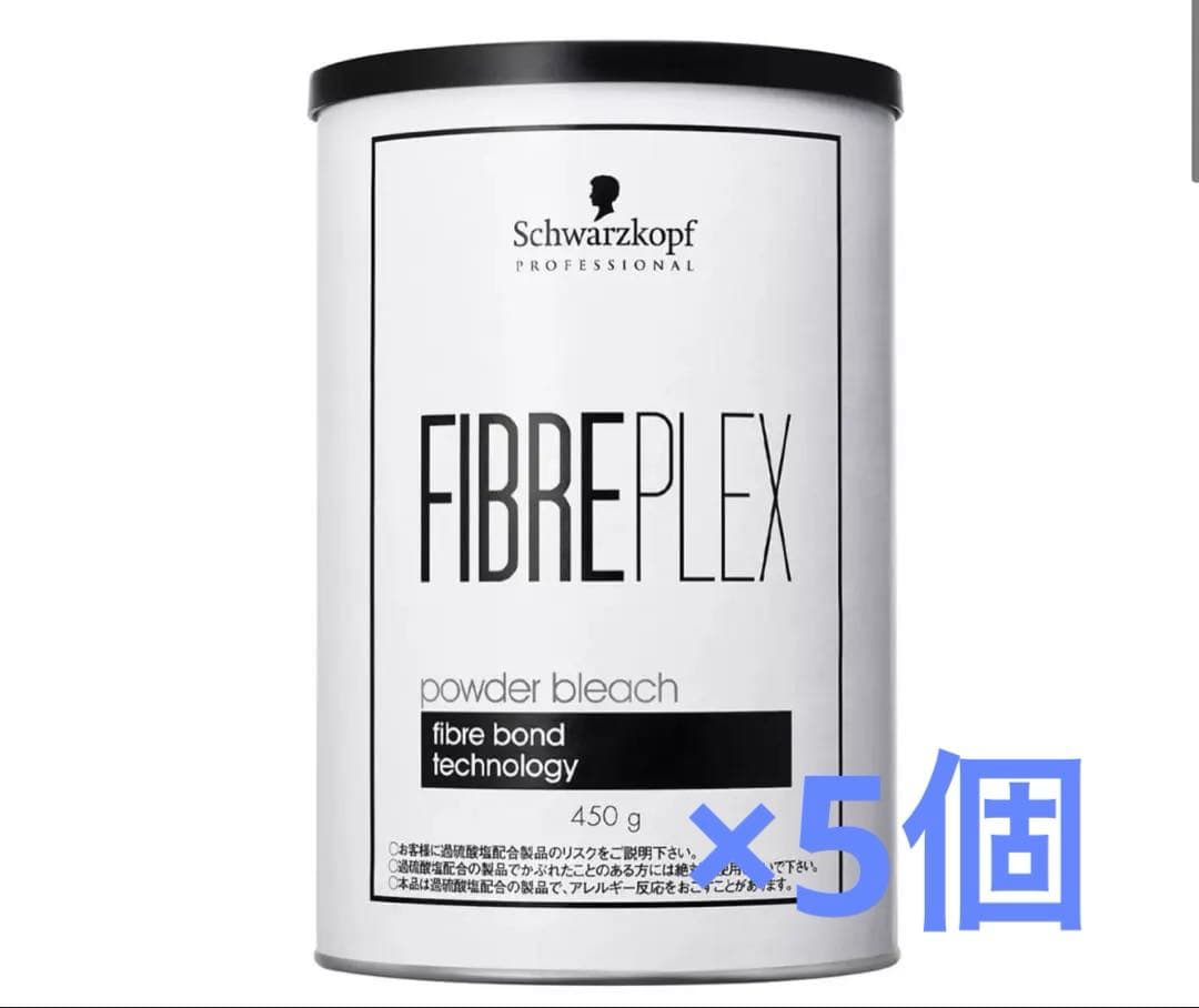 Schwarzkopf FIBREPLEX ブリーチ 450g ×2個