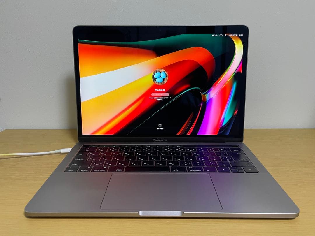 美品MacBook Pro TouchBarモデル　大容量1TB バッテリー良い
