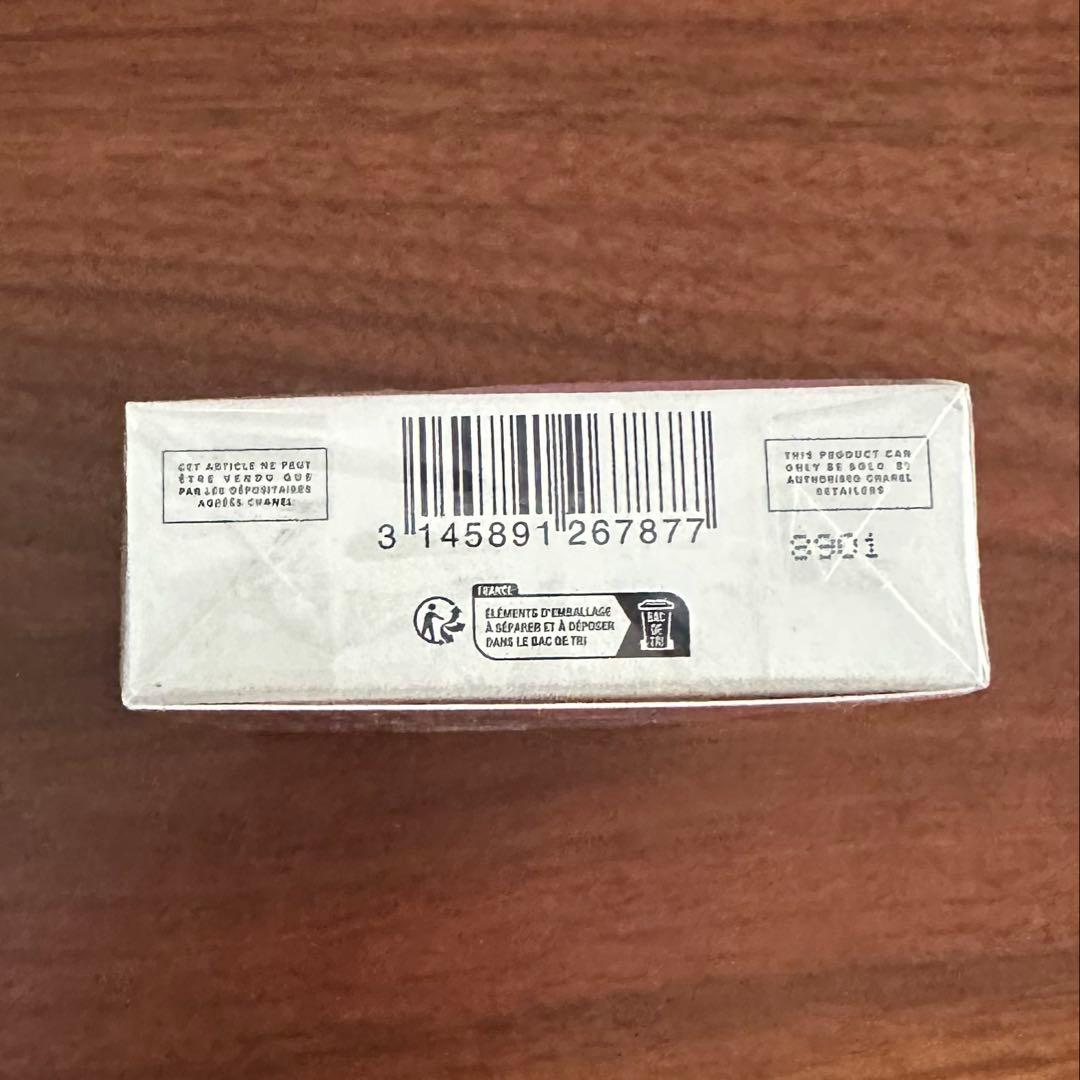 新品　CHANEL ハンドクリーム　3本セット　シャネル