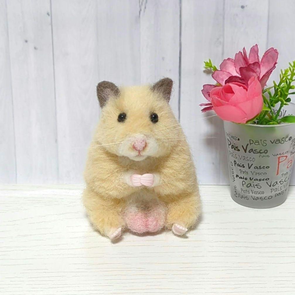 どっしりお座りキンクマハムスター◇羊毛フェルト