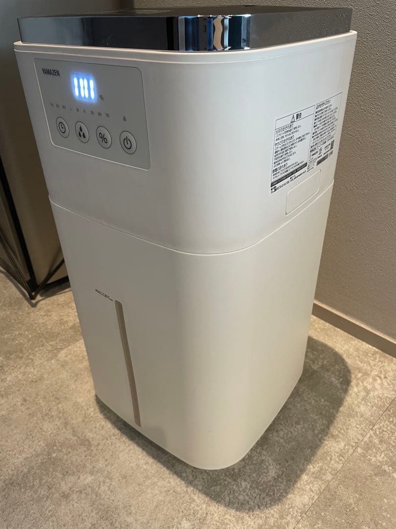 山善 加熱式加湿器 15L 上から給水 大容量 KSF-N1502