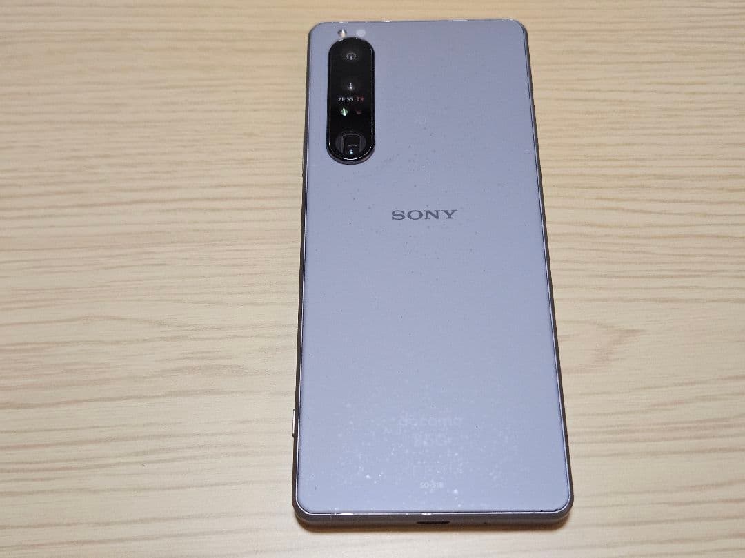 そーた Sony Xperia 1 III グレー SO-51B
