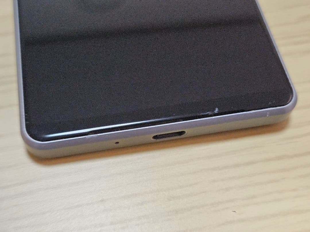 そーた Sony Xperia 1 III グレー SO-51B