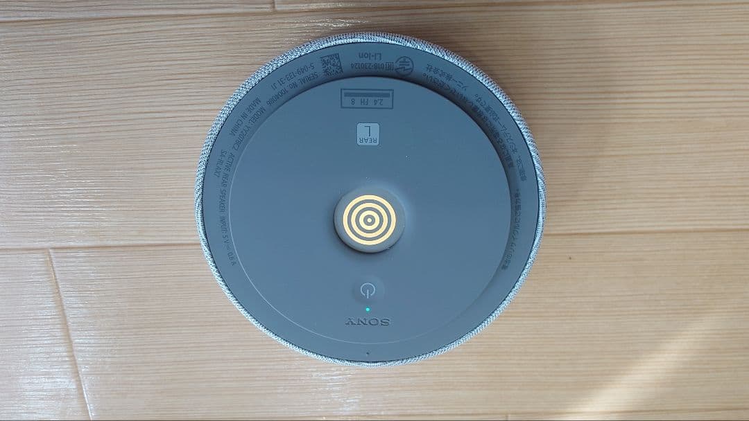 HT-AX7 SONYポータブルシアターシステム