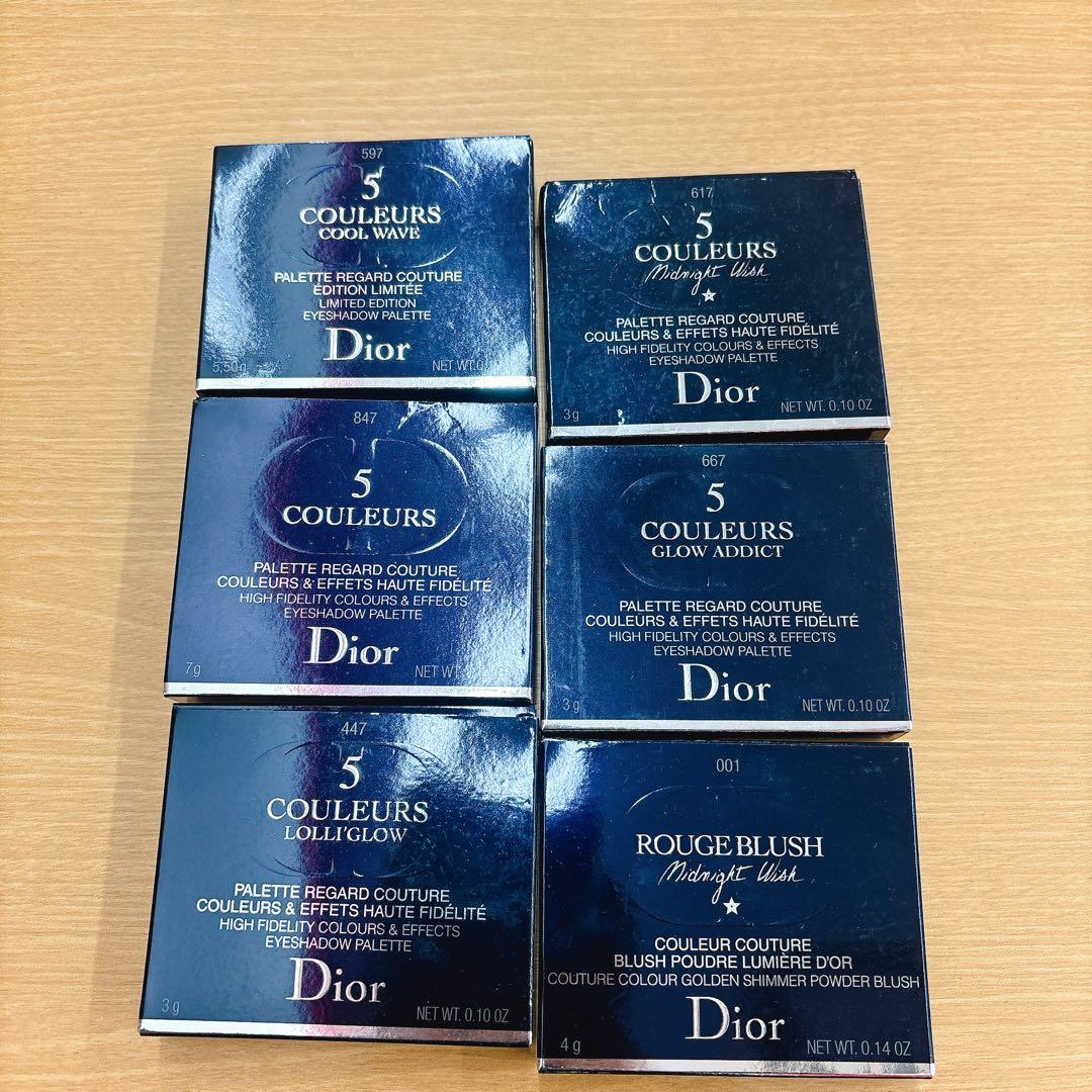 ☆Dior　ディオールオンリー！　ディオールコスメまとめ大量　約100点！