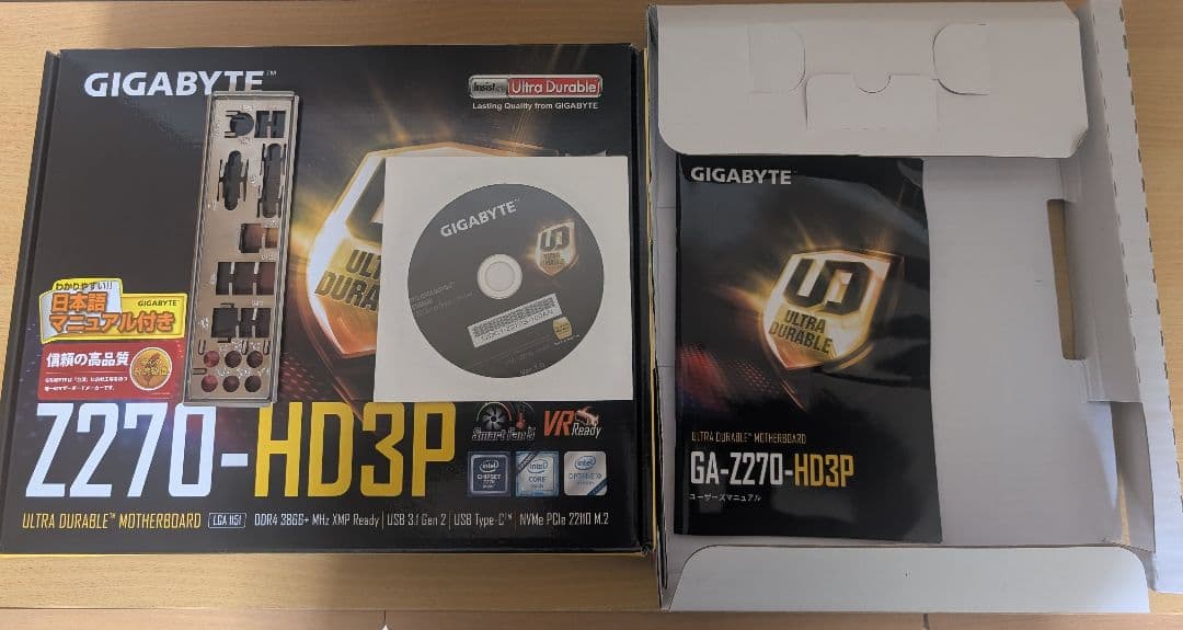 GA-Z270-HD3P マザーボード