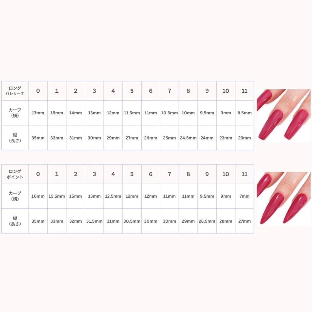 ネイルチップ 量産型 スナ系 オタクネイル 推しネイル チェックネイル 黒 地雷