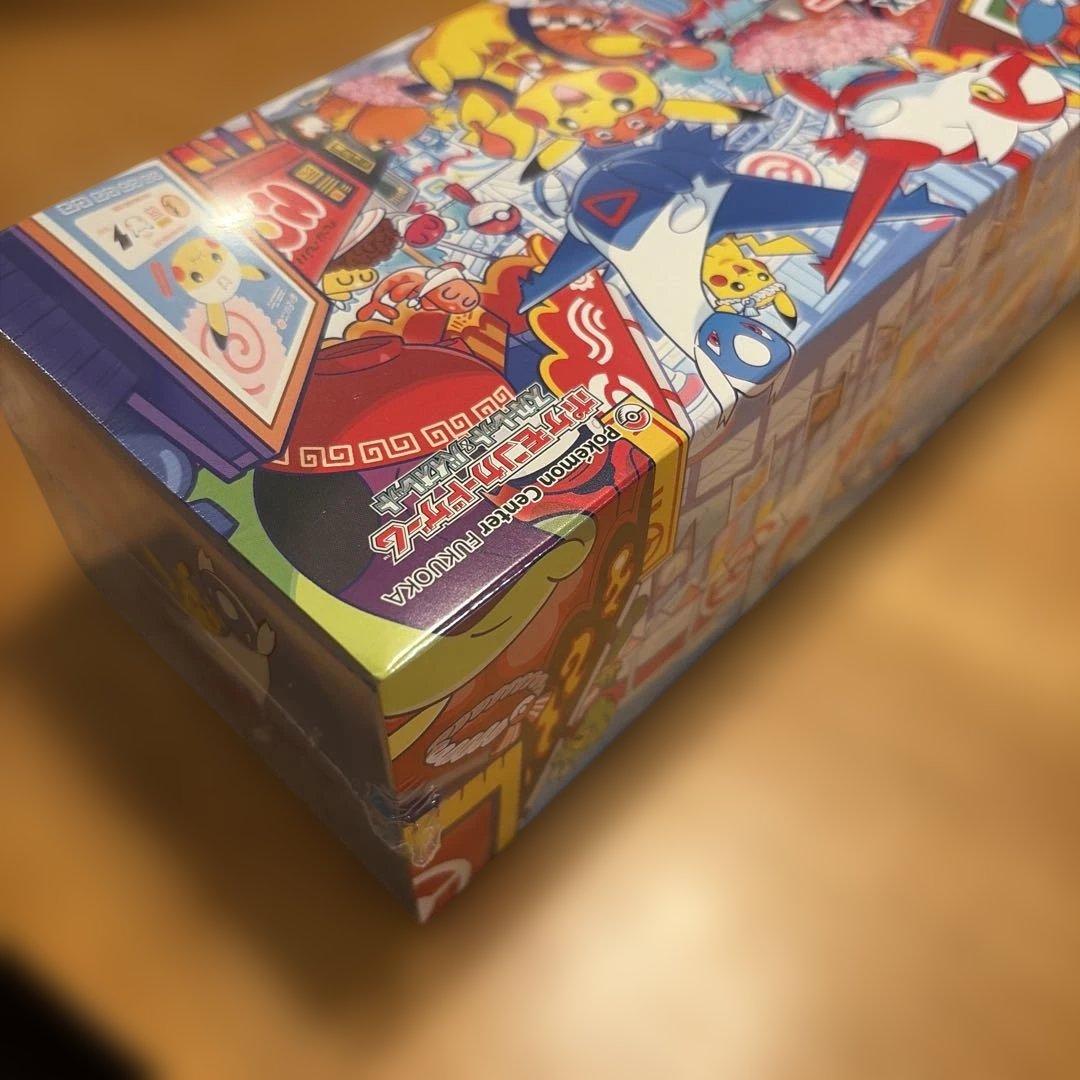 な*お様 ポケモンセンター スペシャルBOX ポケモンセンターフクオカ　シュリン