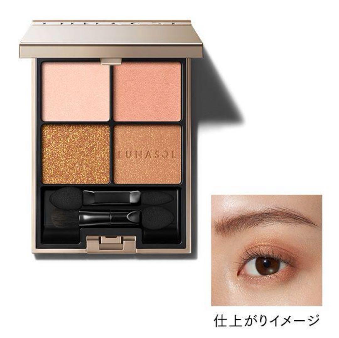 【新品·未開封】ルナソルアイシャドウ 23 Morning Glow