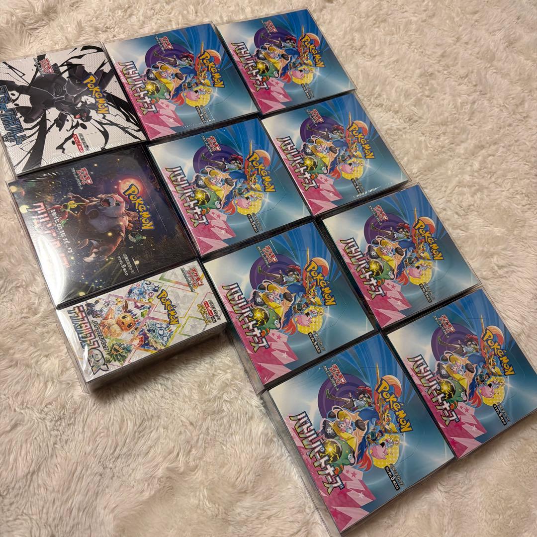 ポケモンカードBOX まとめ売り