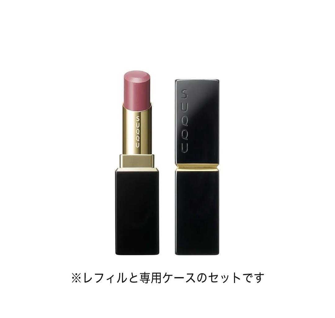 モイスチャー グレイズ リップスティック 108 麗果 -URARAKA