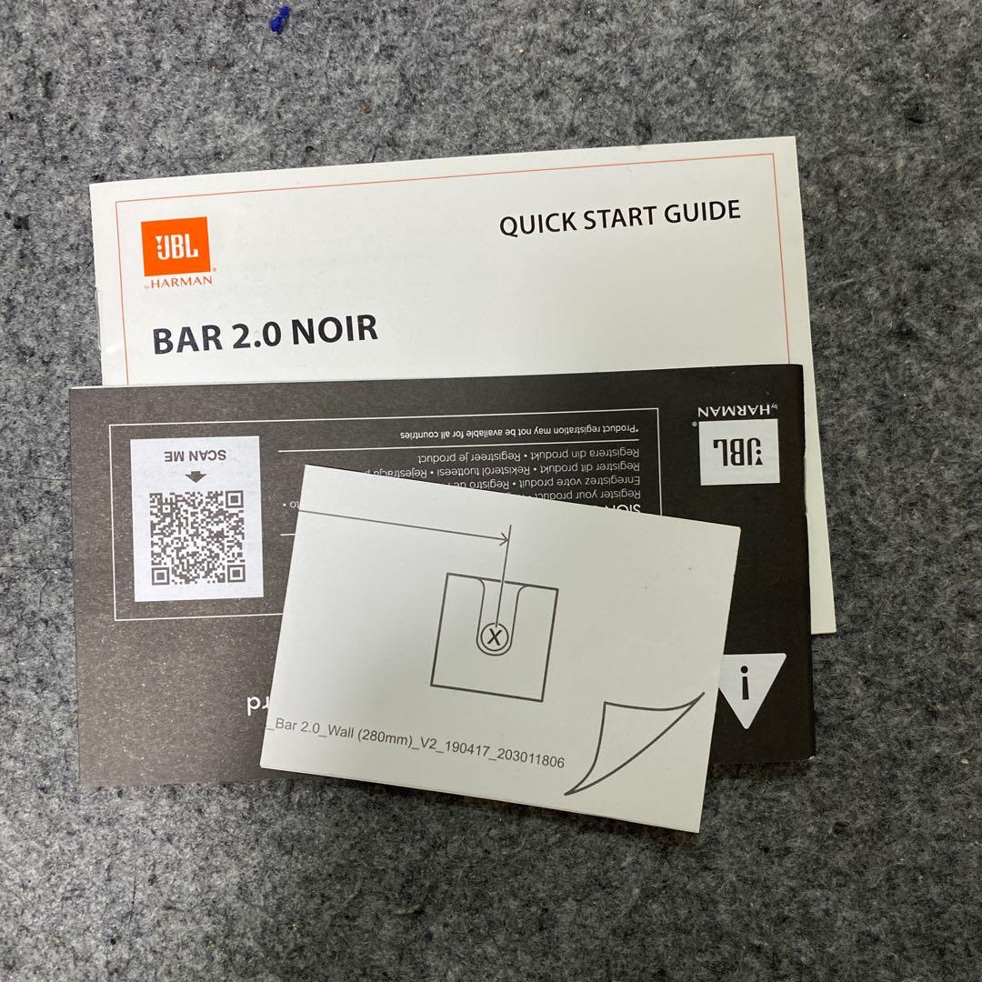 スピーカー・ウーファー JBL BAR 2.0 NOIR