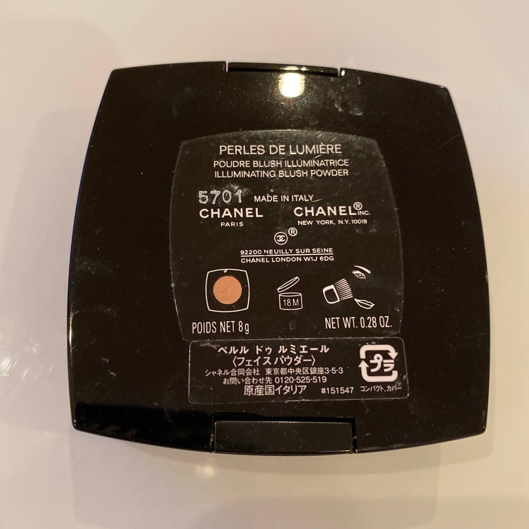 【まとめ売り】CHANEL DIOR GUERLAIN シャドウ チーク