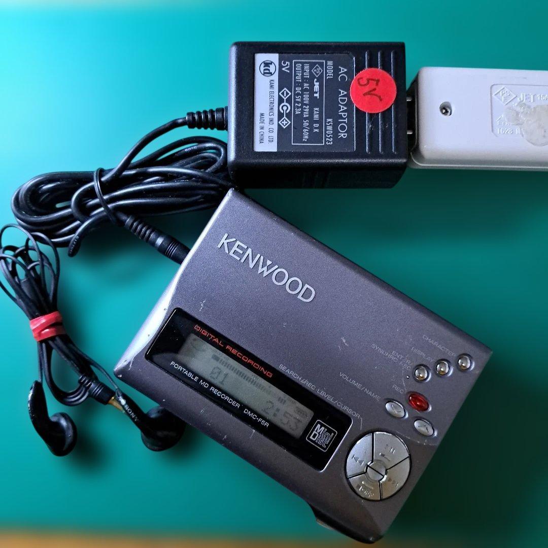 KENWOOD ポータブルMDレコーダーDMC-F5R 日本製