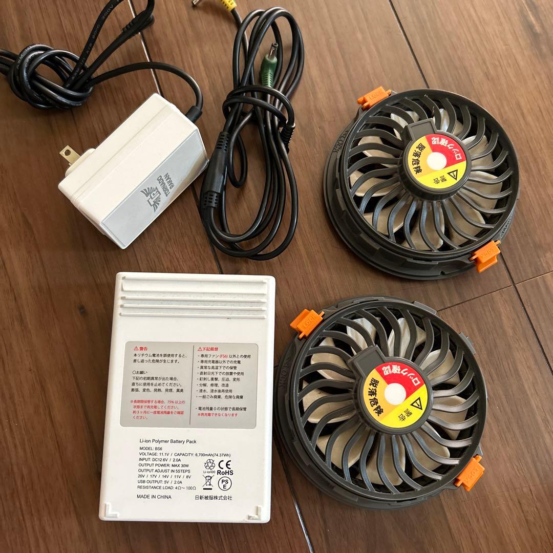 トルネードラカン　20V 電池ファンセット