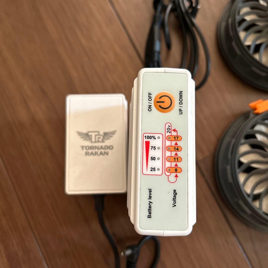 トルネードラカン　20V 電池ファンセット