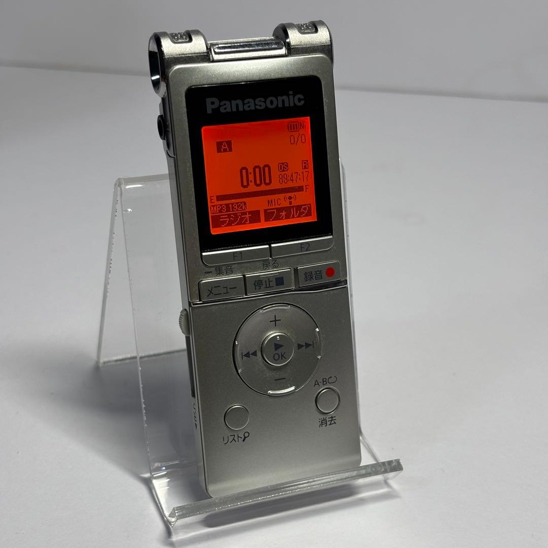 Panasonic ICレコーダー RR-XS470-S(シルバー) 8GB