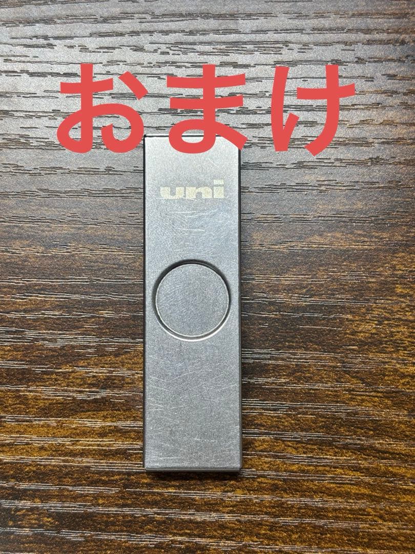 シークレットエグゼクティブペンケース おまけ付き