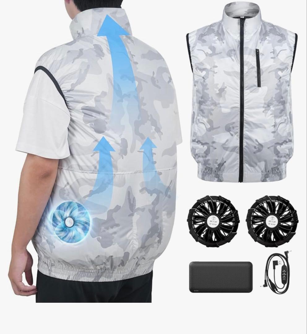 2157 新品　ファン付きベスト　バッテリー　セット　カモフラ　2XL 空調服