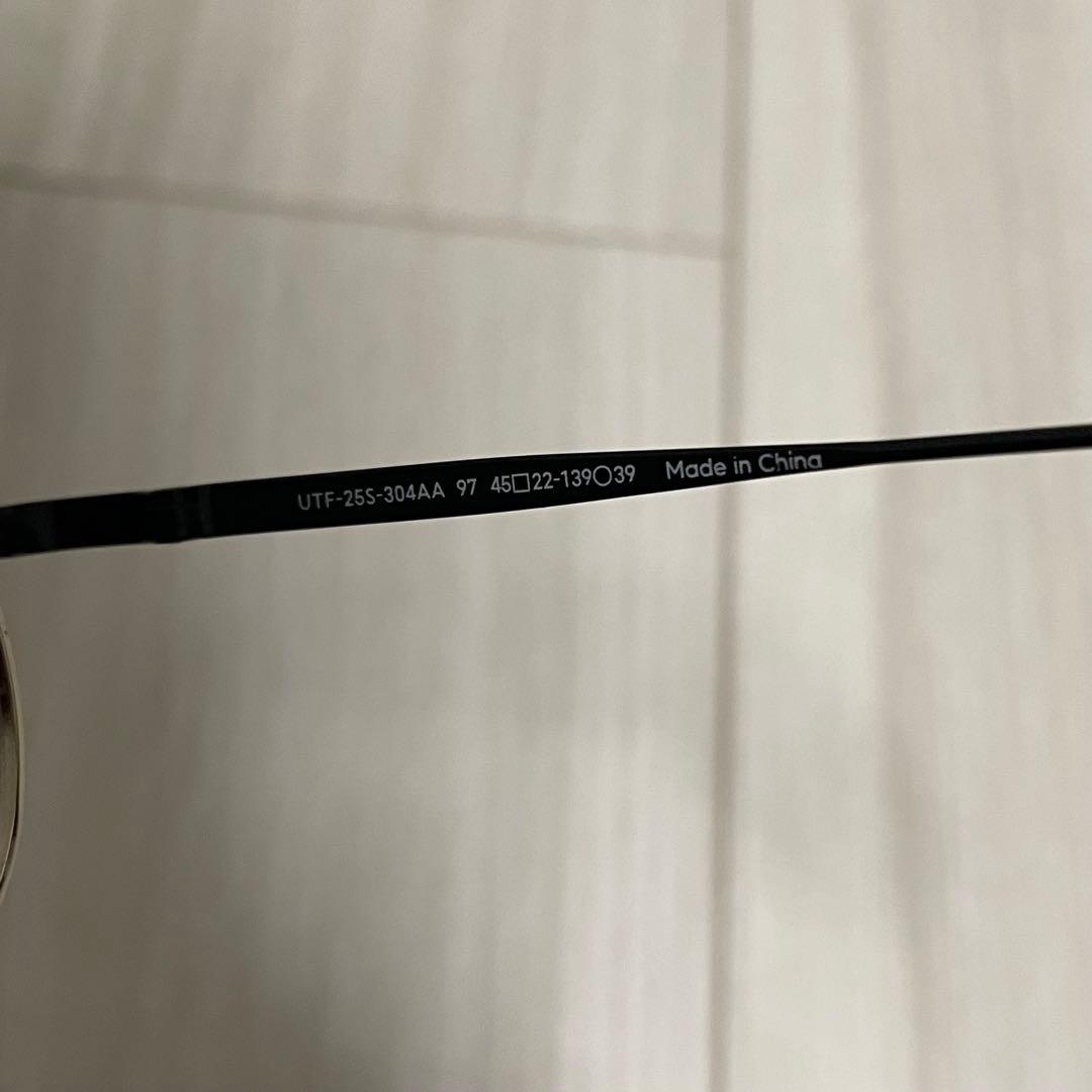 JINS 目が小さくならないメガネ 度付き