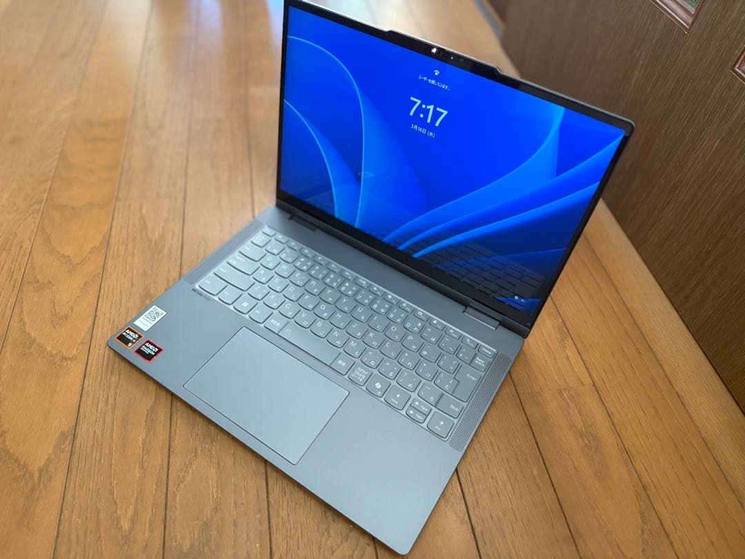 Lenovo ideaPad Ryzen 5 メモリ16gb