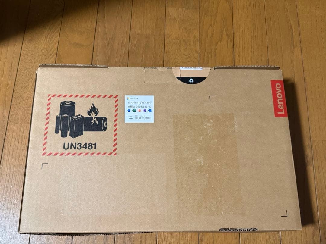Lenovo ideaPad Ryzen 5 メモリ16gb